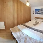Διαμέρισμα Luxe 5*,spa & Fitness, La Cordee 821 *